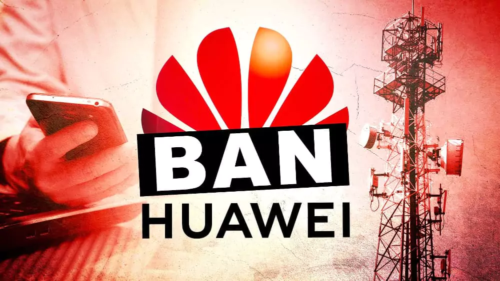 Санкции США против Huawei