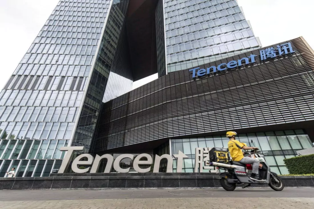 Штаб-квартира Tencent в Шэньчжэне, Китай